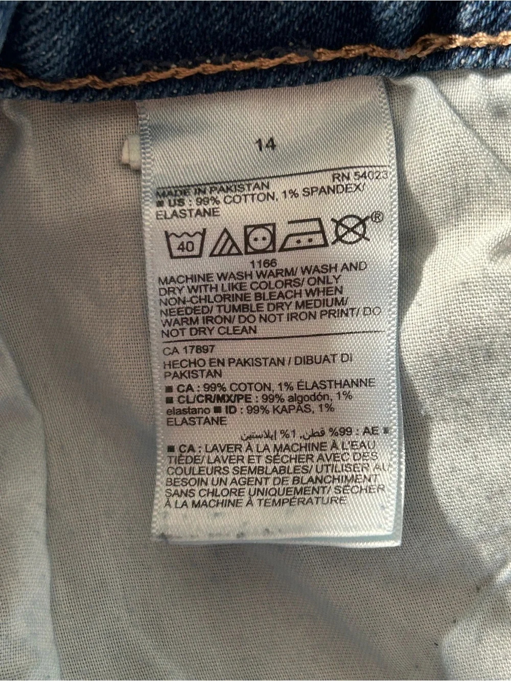 Old Navy excellent high